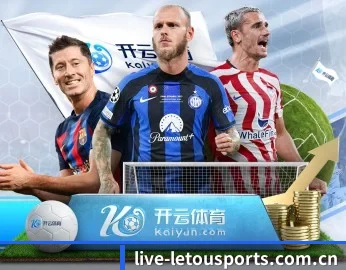乐投体育的故事 - 体育资讯内容服务（letou）