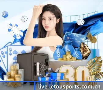 乐投体育 APP - letou